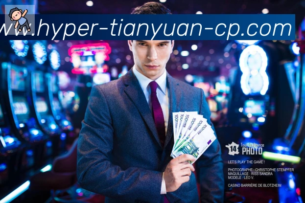 App 展示图